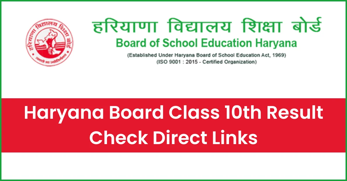 Haryana Board Class 10th Result 2024 Check [Direct Links] HBSE Name