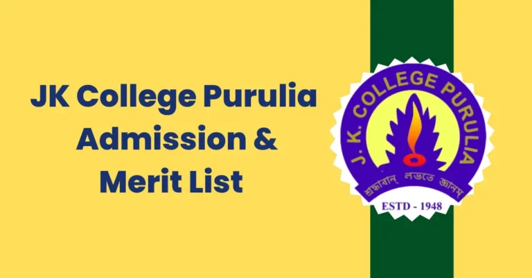 JK College Merit List 2024