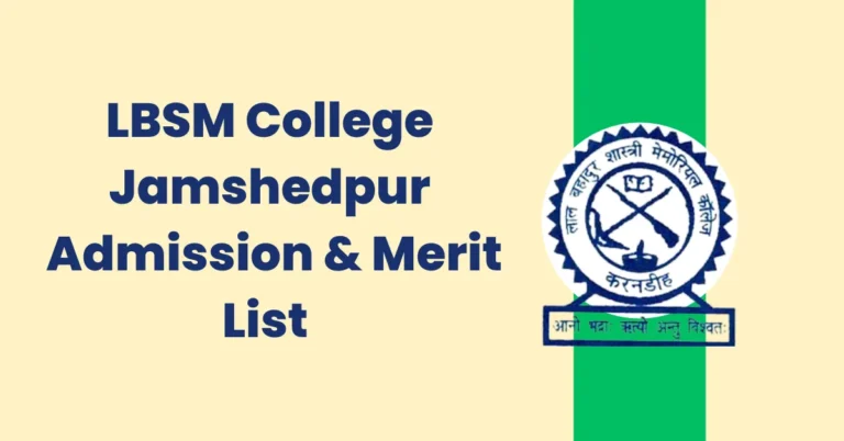 LBSM College Jamshedpur Merit List 2024