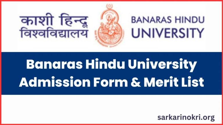 Banaras Hindu University UG PG Merit List 2023