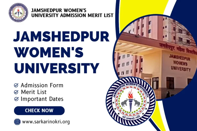 Jamshedpur Women’s University UG PG Merit List 2024