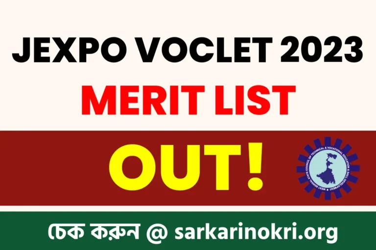 JEXPO VOCLET Merit List 2023