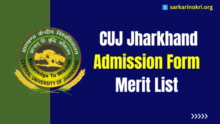 Jharkhand Central University UG PG Merit List 2023