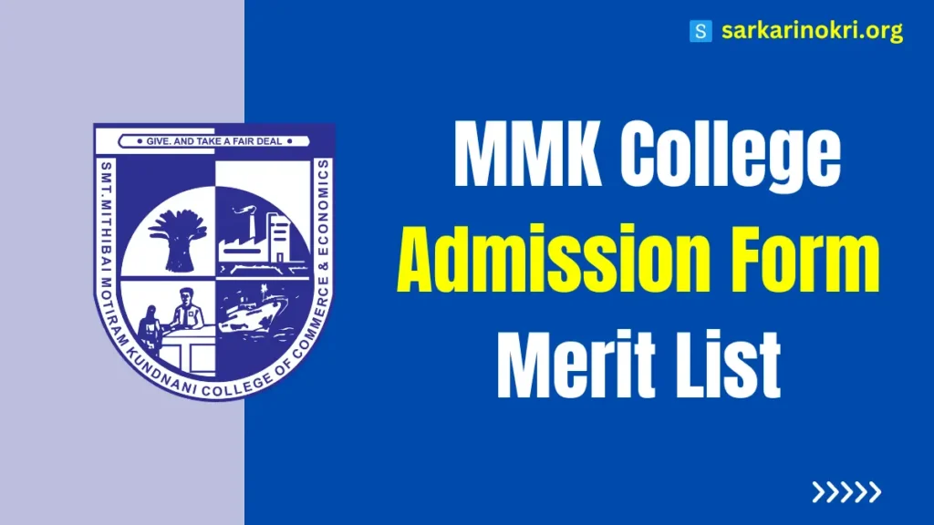 Smt Mithibai Motiram Kundnani College Merit List 2024