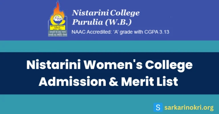 Nistarini Women's College Purulia Merit List 2024