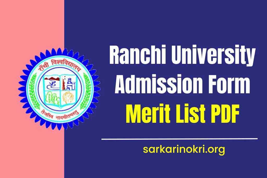 Ranchi University UG PG Merit List 2024 PDF