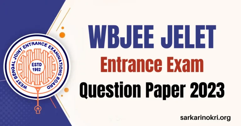 WBJEE JELET Question Paper 2023 PDF