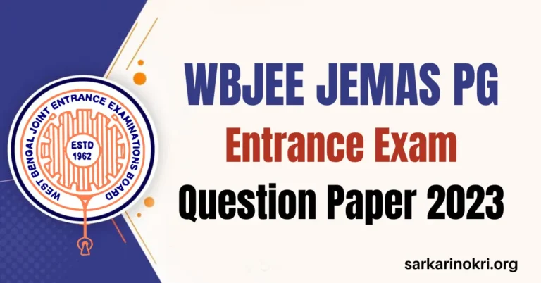 WBJEE JEMAS PG Question Paper 2023 PDF