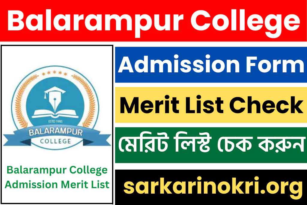 Balarampur College UG Merit List 2023