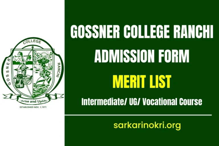 Gossner College Ranchi Merit List 2024 PDF