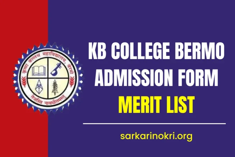 KB College Bermo Merit List 2023