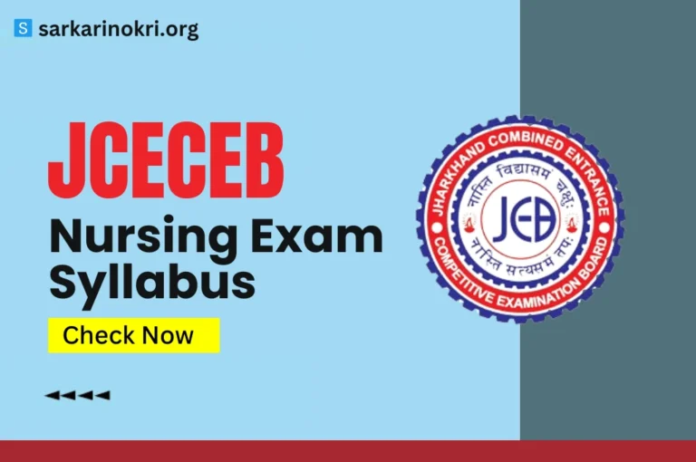 Jharkhand ANM GNM Nursing Syllabus Exam Pattern