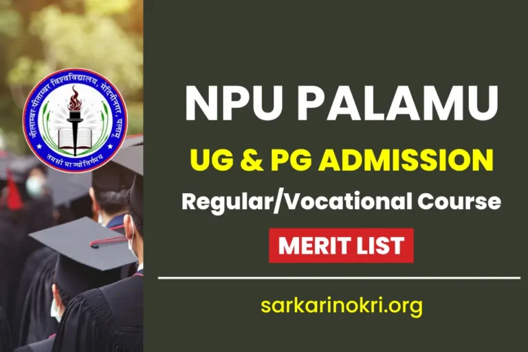 Nilamber Pitamber University UG PG Merit List 2023