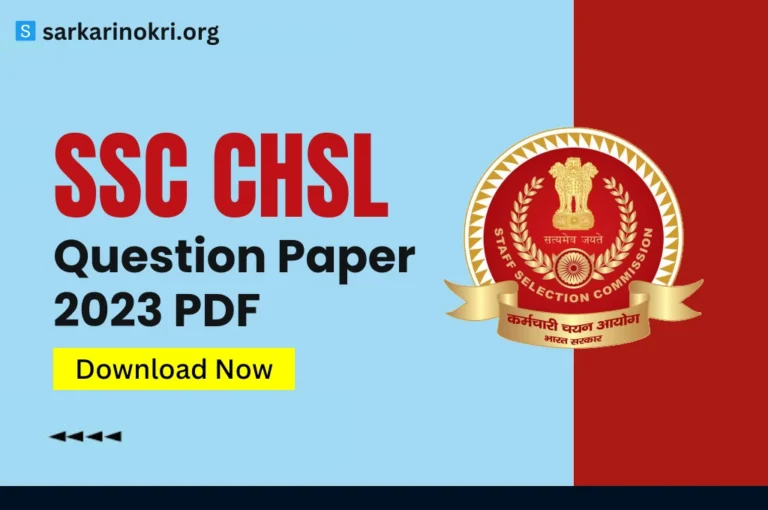 SSC CHSL 2023 Tier 1 All Shifts Question Paper PDF