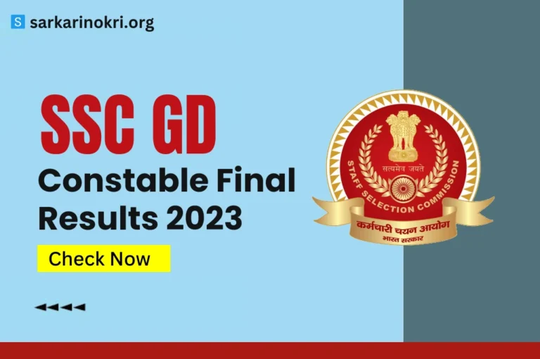 SSC GD Constable Final Result 2023