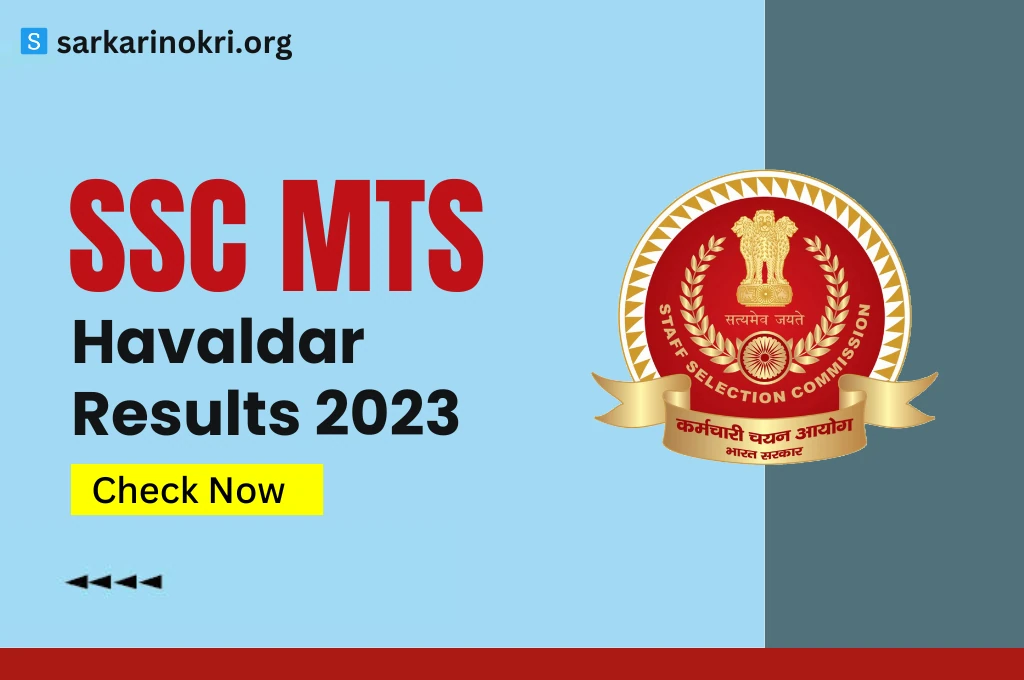 SSC MTS Havaldar Result 2023 Merit List PDF