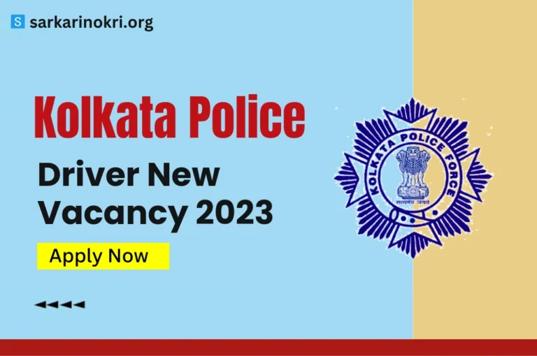 Kolkata Police Driver Vacancy 2023