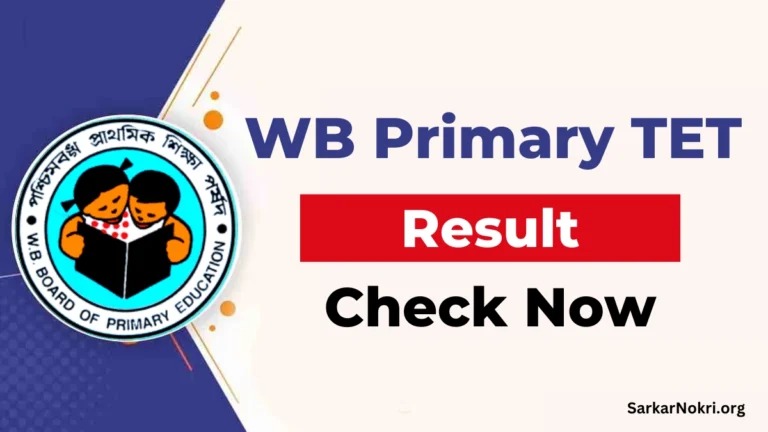 WB Primary TET Results Merit List 2024