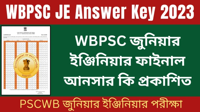 WBPSC JE Final Answer Key 2023