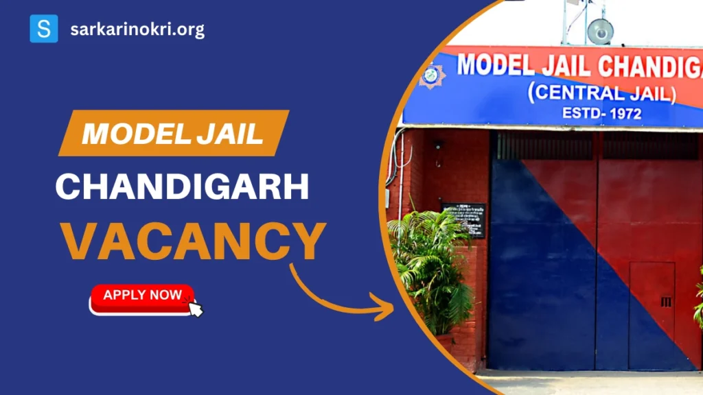 Chandigarh Jail Police Recruitment 2024
