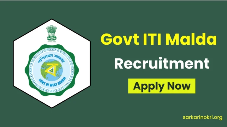 Govt ITI Malda Part Time Instructor Recruitment 2024