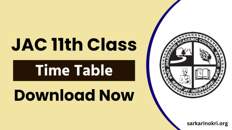 JAC Board Class 11 Exam Date 2024