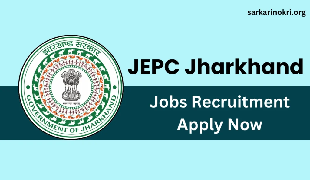 Jharkhand JEPC Office Assistant Vacancy 2024