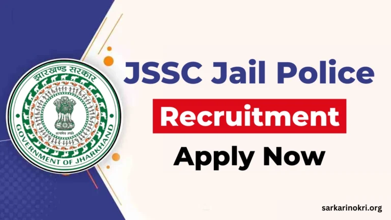 Jharkhand Jail Police Recruitment 2024 Apply Now