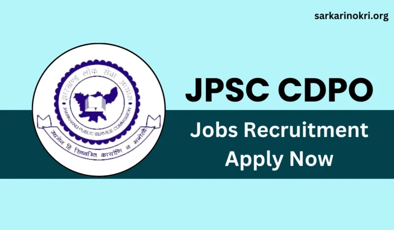 Jharkhand JPSC CDPO Vacancy 2024