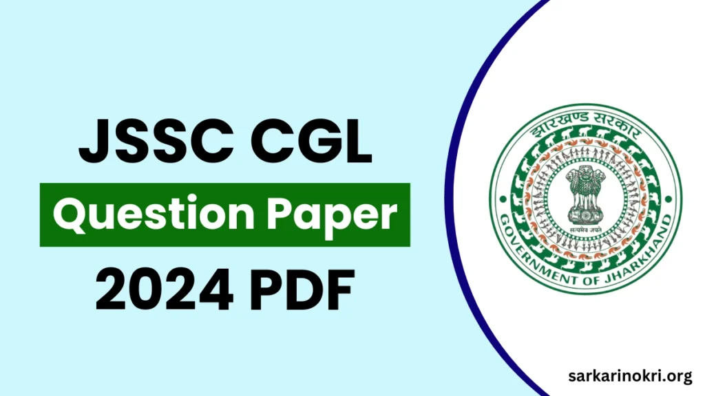 JSSC JGGLCCE Question Paper 2024 PDF
