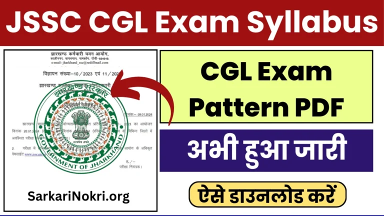 JSSC CGL Syllabus Exam Pattern 2024 PDF