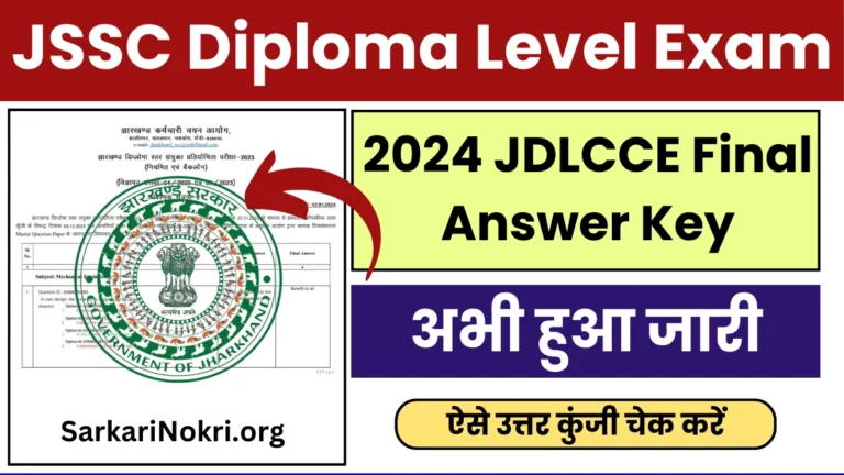 JSSC Diploma Level Exam Final Answer Key 2024