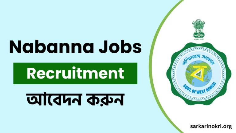 Nabanna Recruitment 2024