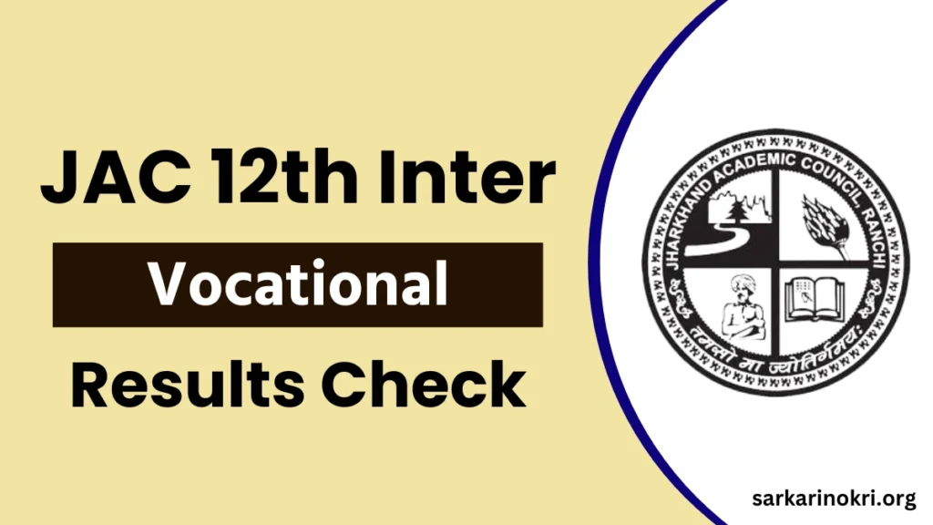 JAC Inter Vocational Exam Result 2024 Check