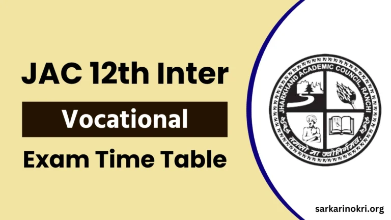 JAC Inter Vocational Exam Time Table 2024