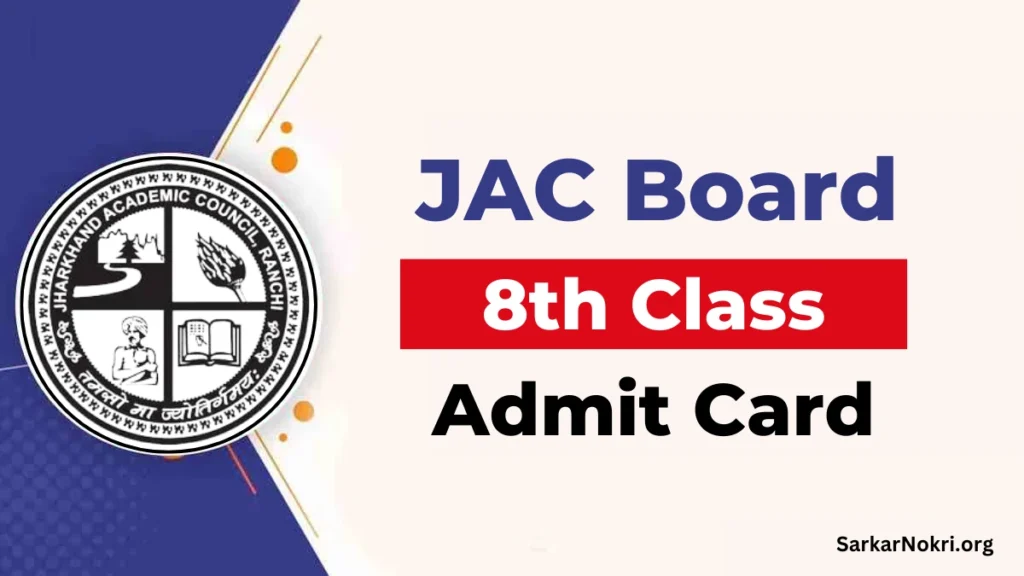 JAC 9th Class Admit Card 2024 Download