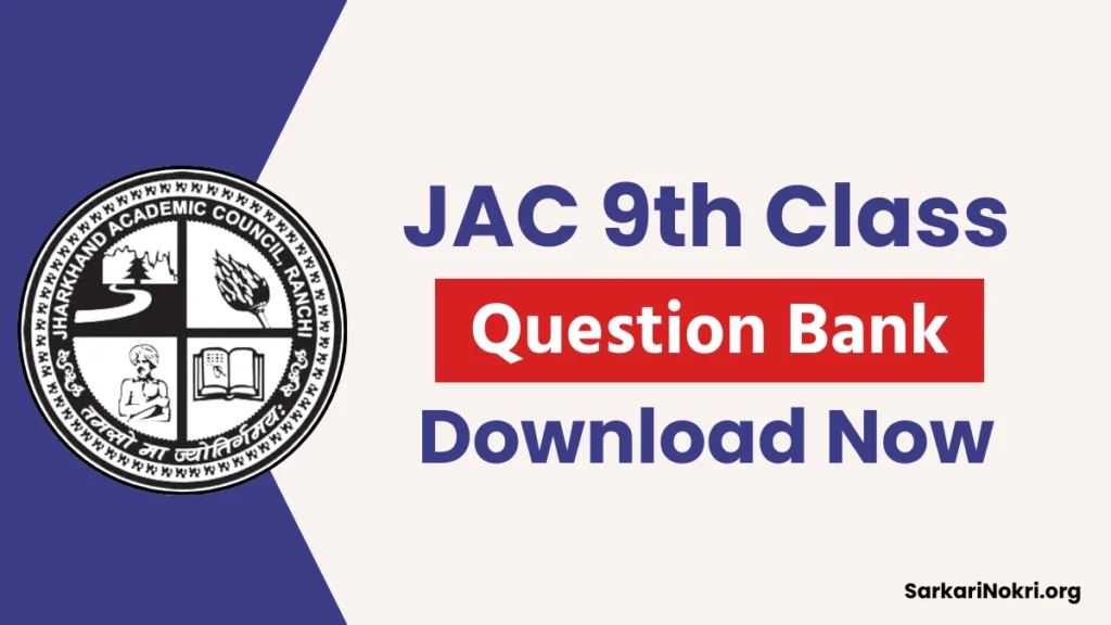 JAC 9th Class Question Bank 2024 PDF