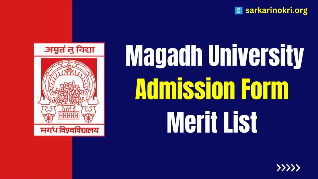 Magadh University UG PG Merit List 2024 PDF