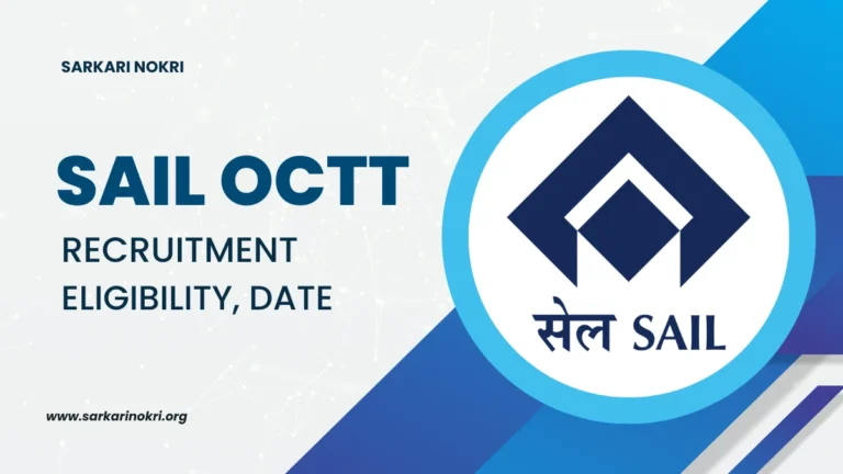 SAIL OCTT Recruitment 2024