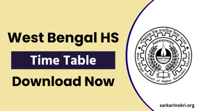 West Bengal HS Exam Routine 2025 PDF