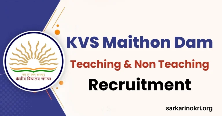 Kendriya Vidyalaya Dhanbad Vacancy 2024